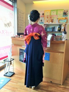 袴帯